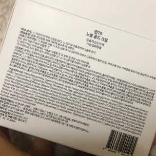 디디동님이 올린 리뷰 사진 3