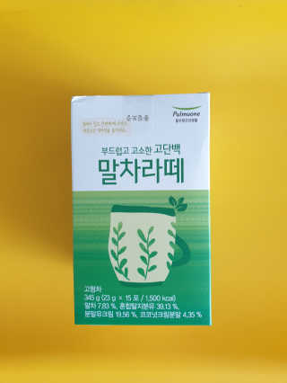 [풀무원건강생활] 말차라떼 — 4점을 준 리뷰어가 2020년 7월 올린 사용 사진