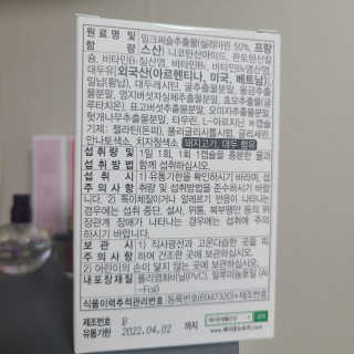 호야야님이 올린 리뷰 사진 2