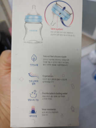 정지희님이 올린 리뷰 사진 3