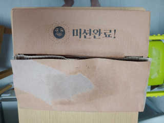 EunJungSeo님이 올린 리뷰 사진 2