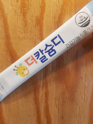 herb47님이 올린 리뷰 사진 2