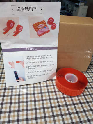 뚜이님이 올린 리뷰 사진 3