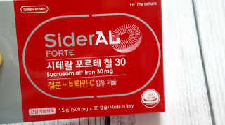 희윤이님이 올린 리뷰 사진 1