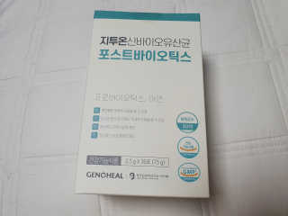 kailee님이 올린 리뷰 사진 4