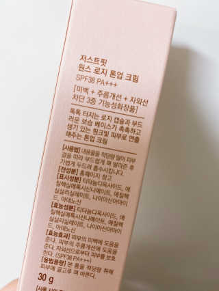 차칸마녀님이 올린 리뷰 사진 3