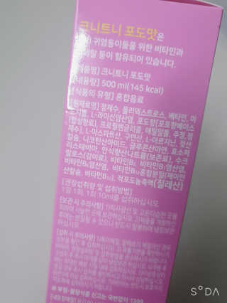 주연님이 올린 리뷰 사진 3