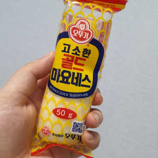 Sun님이 올린 리뷰 사진 2