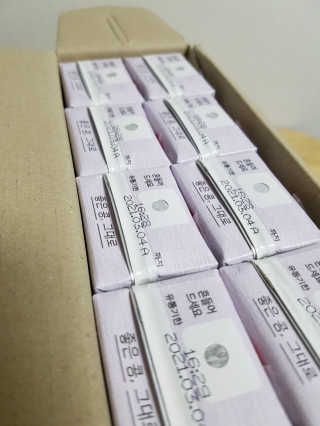 세상간단 완전푸드 [완전두유] 5종 — 4점을 준 리뷰어가 2020년 4월 올린 사용 사진
