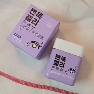 또리님이 올린 리뷰 사진 1