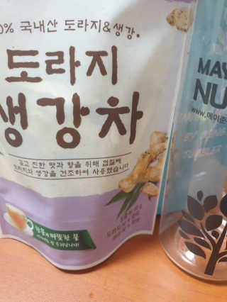 써니님이 올린 리뷰 사진 2