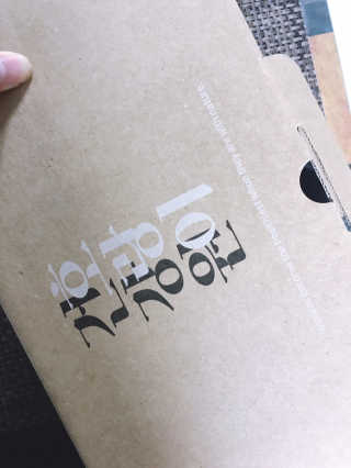 마리아나님이 올린 리뷰 사진 2