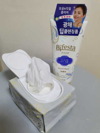 SPF50 PA++++ 선크림까지 완벽하게, 비페스타 2종 — 4점을 준 리뷰어가 2020년 5월 올린 사용 사진