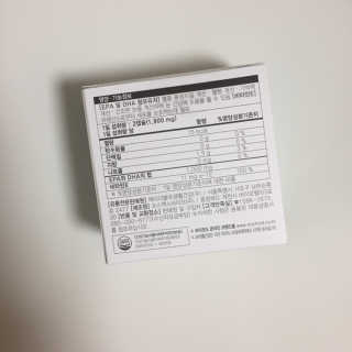 JW중외제약 마이코드 알티지 오메가3 1000 mg — 5점을 준 리뷰어가 2020년 10월 올린 사용 사진