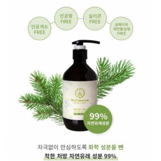 란이님이 올린 리뷰 사진 3