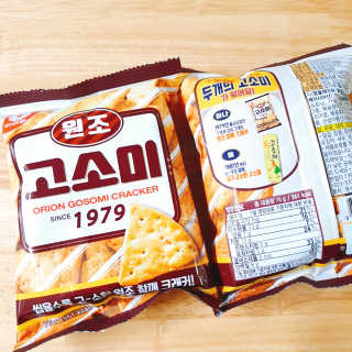 혜린마미𓍯님이 올린 리뷰 사진 2