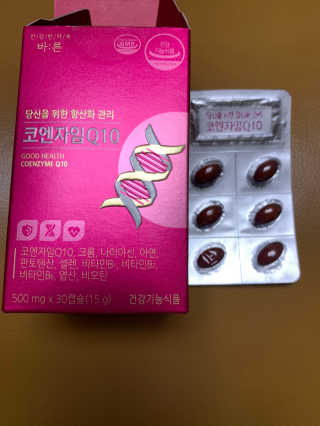 건강한약속 바른 바른 코엔자임Q10 — 5점을 준 리뷰어가 2020년 4월 올린 사용 사진