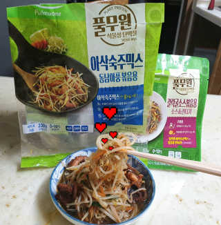 참살이님이 올린 리뷰 사진 3