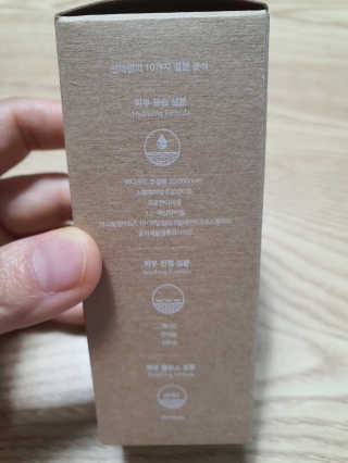 둥이맘님이 올린 리뷰 사진 2