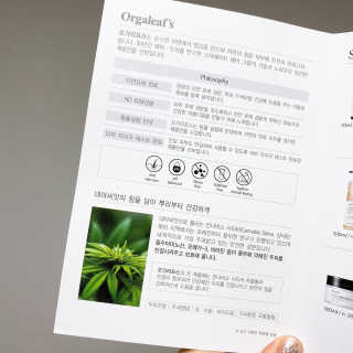 오가리프스 헤어로스 테라피 샴푸 — 4점을 준 리뷰어가 2020년 8월 올린 사용 사진