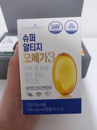 귤양님이 올린 리뷰 사진 2