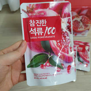 뽀잉님이 올린 리뷰 사진 2