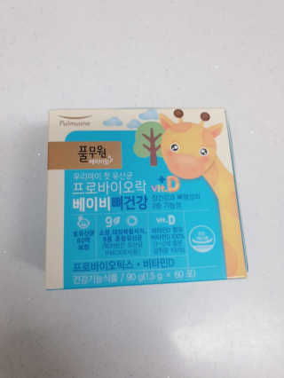 여자여자님이 올린 리뷰 사진 1