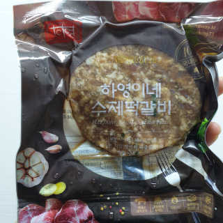 RnRnRkRk님이 올린 리뷰 사진 1