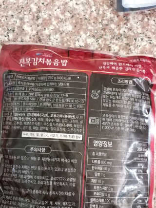 세유니님이 올린 리뷰 사진 3
