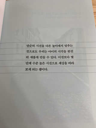 이시은님이 올린 리뷰 사진 4