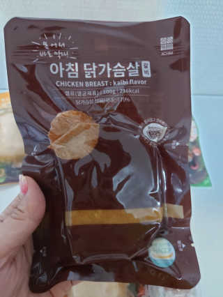 귤양님이 올린 리뷰 사진 2