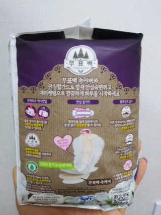 이린님이 올린 리뷰 사진 1