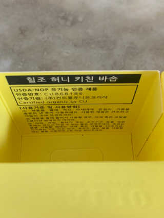 경던님이 올린 리뷰 사진 3