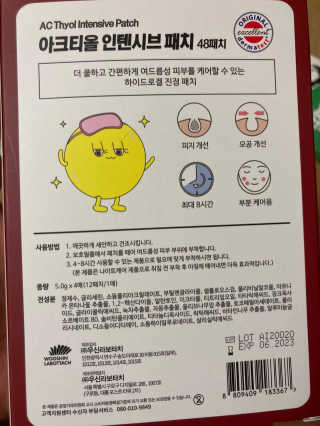 윤호진님이 올린 리뷰 사진 2