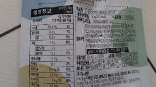 mm님이 올린 리뷰 사진 3