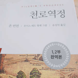 지니야님이 올린 리뷰 사진 2