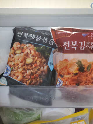 바다는다웰빙이다 전복해물볶음밥/전복김치볶음밥 250g-4봉지 — 4.5점을 준 리뷰어가 2020년 8월 올린 사용 사진