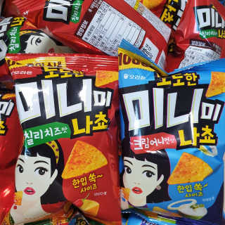 beaglelove님이 올린 리뷰 사진 1
