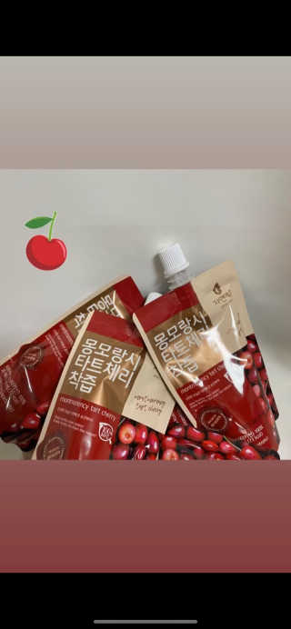자연에온 몽모랑시 타트체리 착즙 100mL 10개입 2BOX — 5점을 준 리뷰어가 2020년 11월 올린 사용 사진