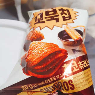 딸랑구둘🥰님이 올린 리뷰 사진 1