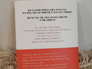 JAYDEN님이 올린 리뷰 사진 2