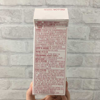 임지은님이 올린 리뷰 사진 3