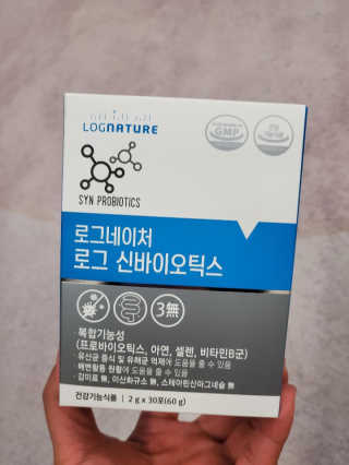 지선씨님이 올린 리뷰 사진 2