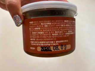 뚱지니님이 올린 리뷰 사진 2