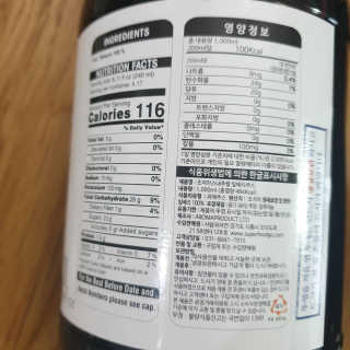 비니워니님이 올린 리뷰 사진 2