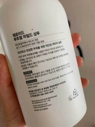 매력덩어리님이 올린 리뷰 사진 4