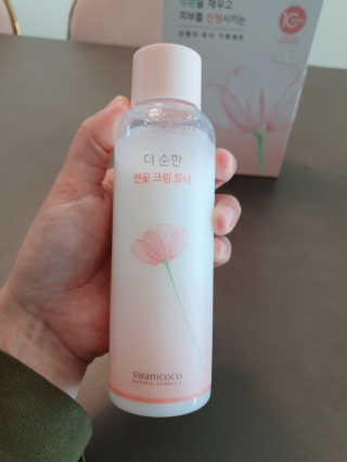 벚꽃사랑님이 올린 리뷰 사진 3