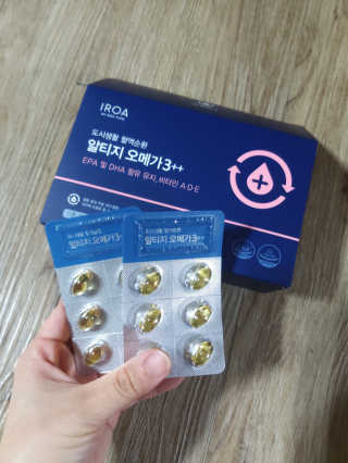 미미공쥬님이 올린 리뷰 사진 2