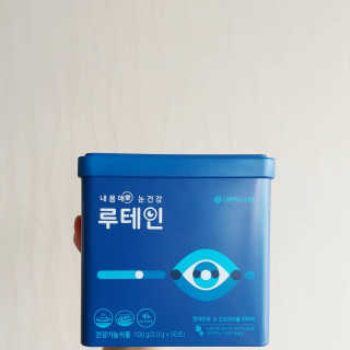서울약사신협_내몸애눈건강루테인_2g x 50포 — 4점을 준 리뷰어가 2020년 12월 올린 사용 사진