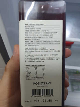 얄라리오님이 올린 리뷰 사진 3